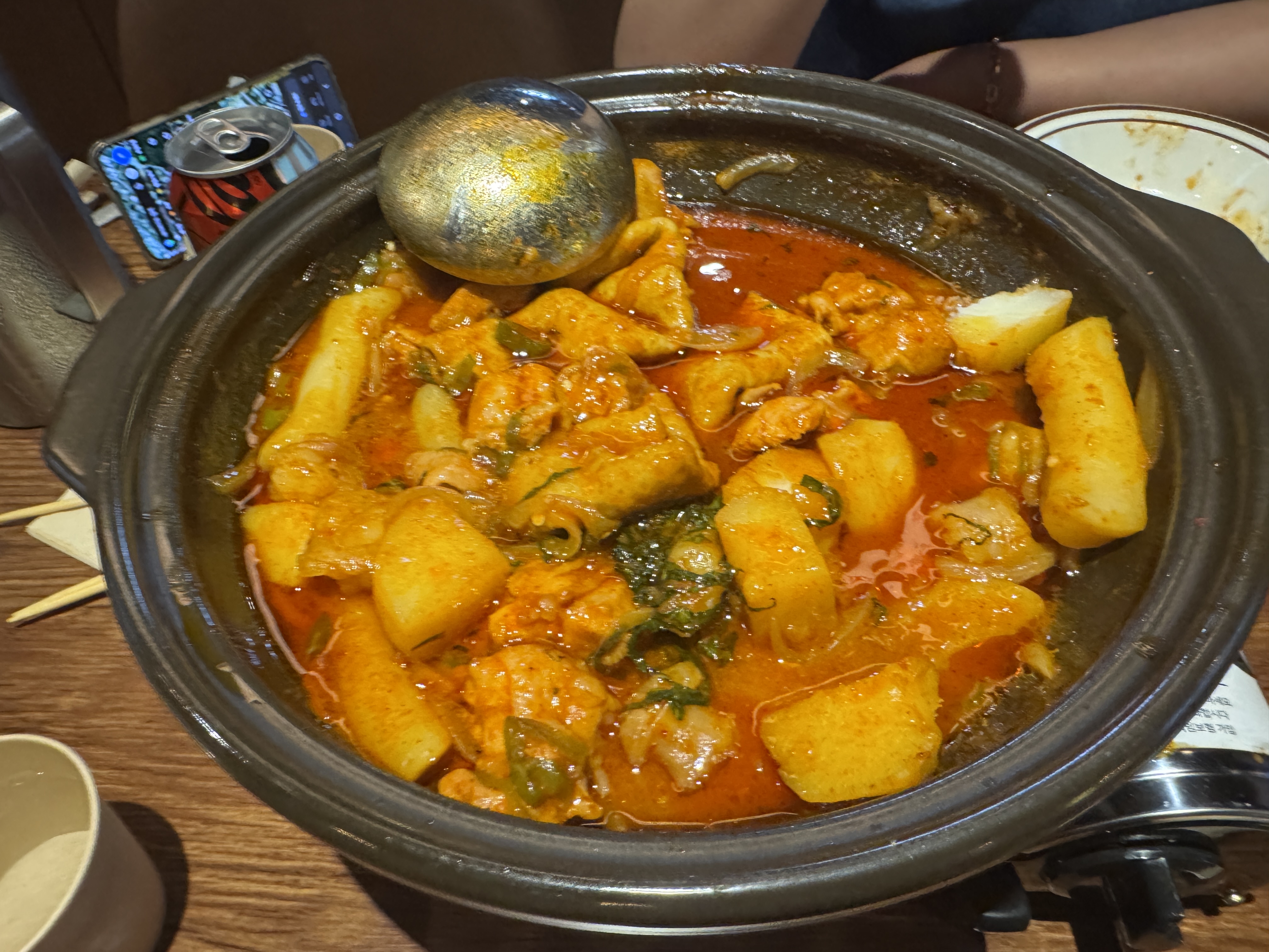 Wang-daechang dak-bokkeum-tang