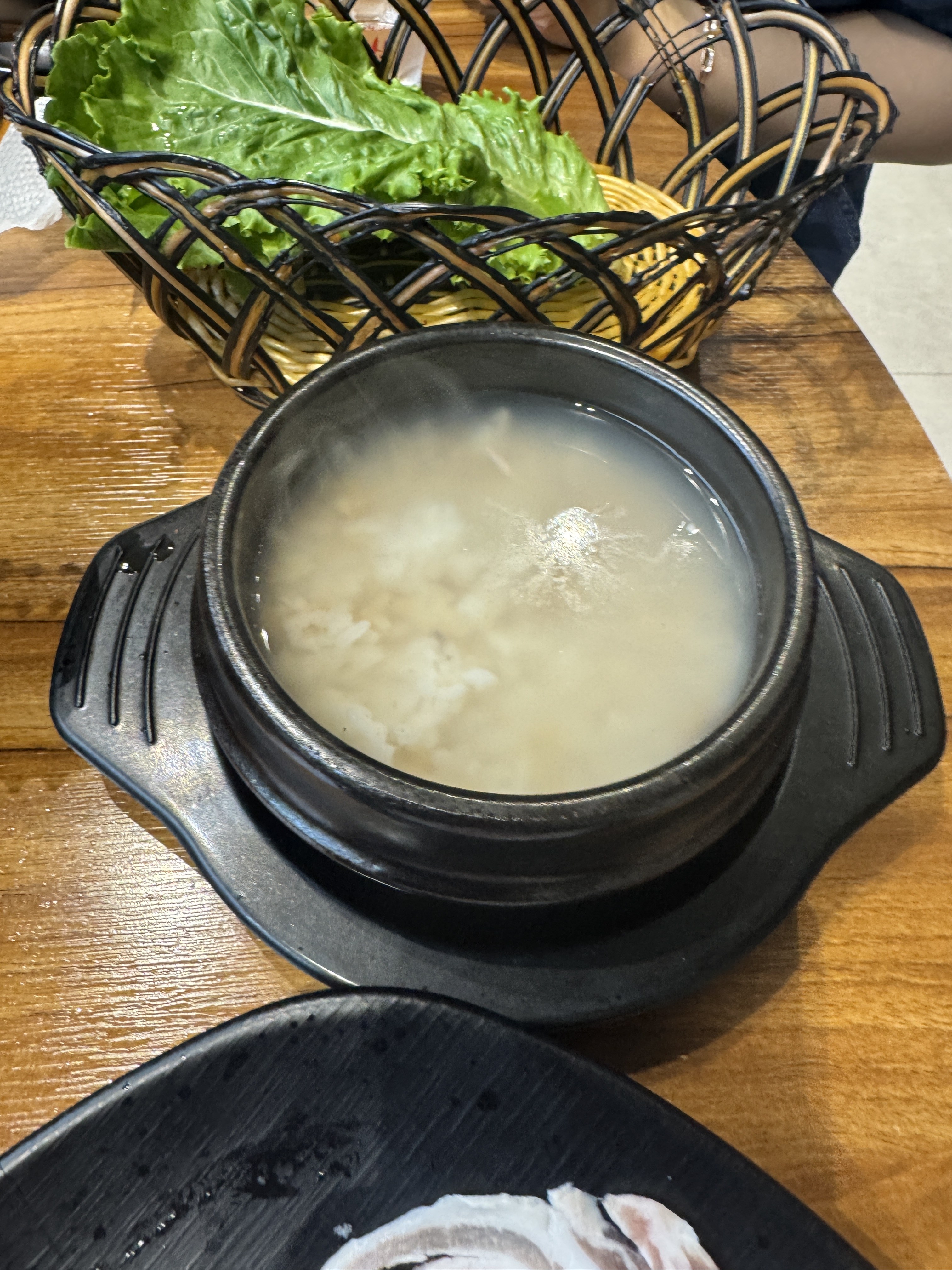 Nurungji-tang