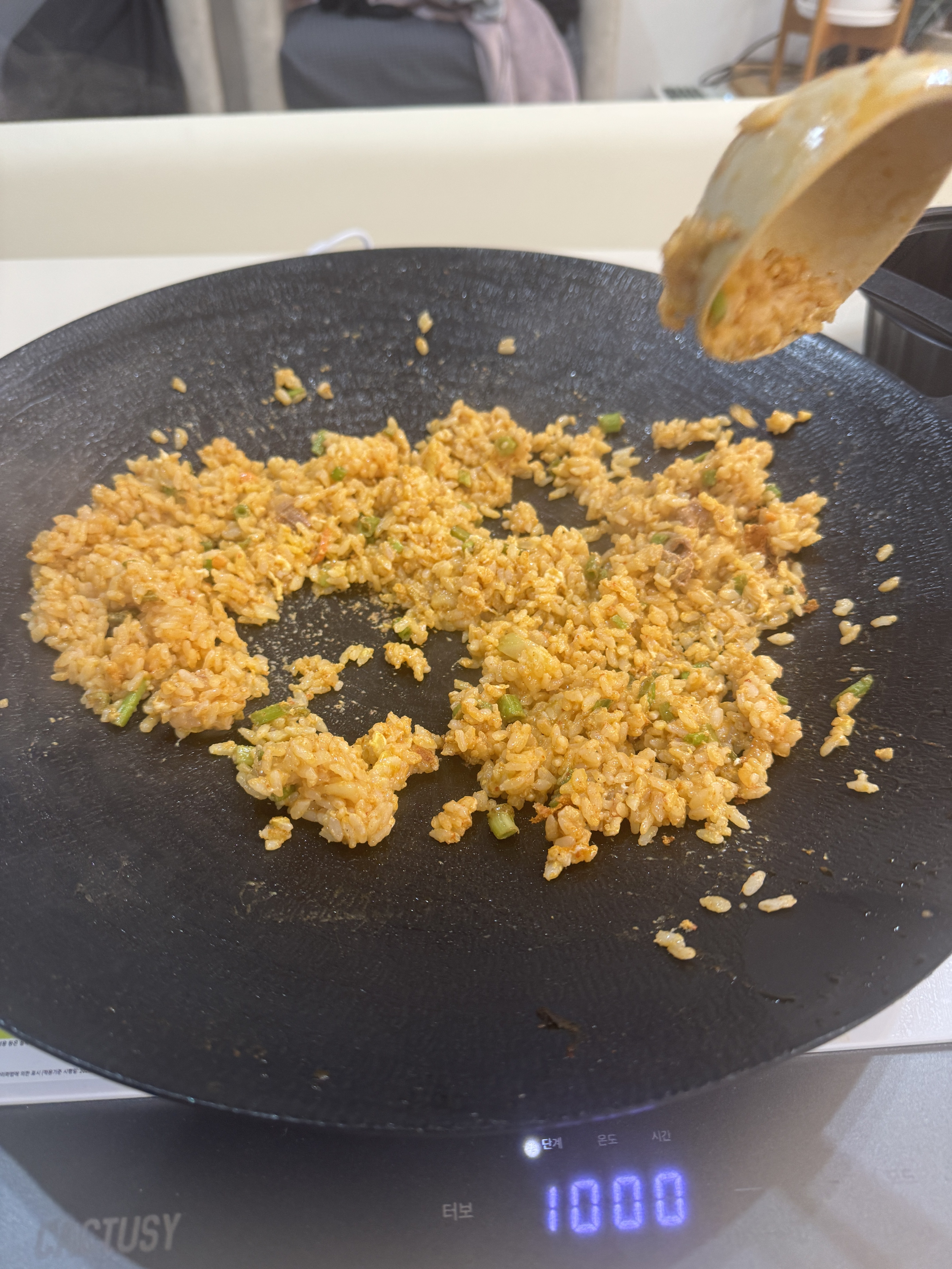 The finished fried rice