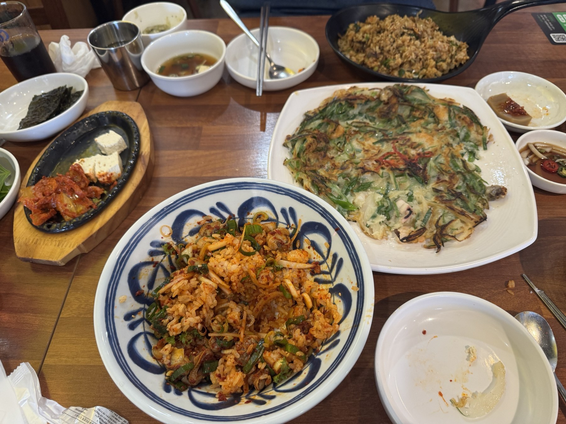 한 상