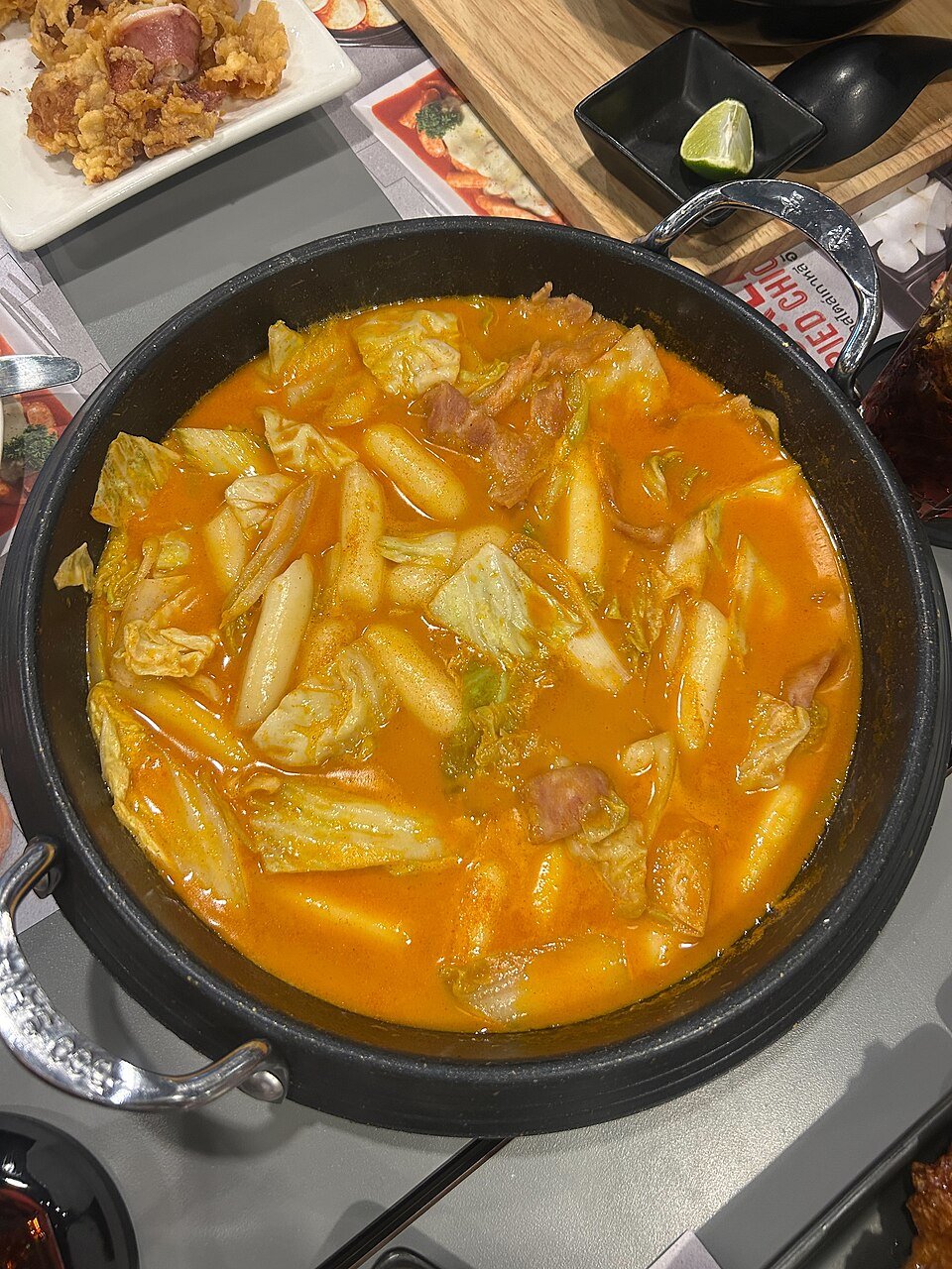 떡볶이